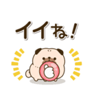 送りやすい♪ころころパグさん（個別スタンプ：20）