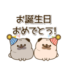 送りやすい♪ころころパグさん（個別スタンプ：24）