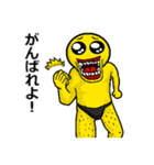 うざくてきもいぴえん（個別スタンプ：10）
