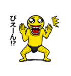 うざくてきもいぴえん（個別スタンプ：11）