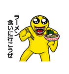 うざくてきもいぴえん（個別スタンプ：27）