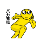 うざくてきもいぴえん（個別スタンプ：32）