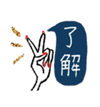 大人女子のアート♡手描きキレイ文字（個別スタンプ：5）