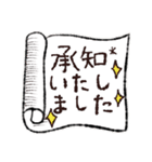 大人女子のアート♡手描きキレイ文字（個別スタンプ：7）