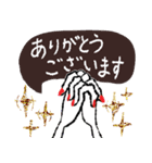 大人女子のアート♡手描きキレイ文字（個別スタンプ：10）
