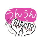 大人女子のアート♡手描きキレイ文字（個別スタンプ：16）