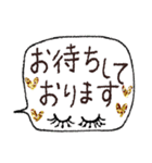 大人女子のアート♡手描きキレイ文字（個別スタンプ：21）
