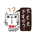 大人女子のアート♡手描きキレイ文字（個別スタンプ：24）