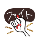 大人女子のアート♡手描きキレイ文字（個別スタンプ：25）