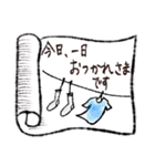 大人女子のアート♡手描きキレイ文字（個別スタンプ：28）