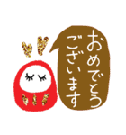大人女子のアート♡手描きキレイ文字（個別スタンプ：32）