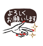 大人女子のアート♡手描きキレイ文字（個別スタンプ：33）