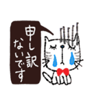 大人女子のアート♡手描きキレイ文字（個別スタンプ：35）