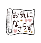 大人女子のアート♡手描きキレイ文字（個別スタンプ：36）