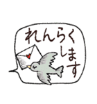 大人女子のアート♡手描きキレイ文字（個別スタンプ：37）