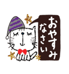 大人女子のアート♡手描きキレイ文字（個別スタンプ：39）