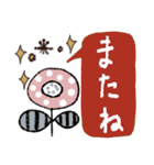 大人女子のアート♡手描きキレイ文字（個別スタンプ：40）