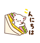 しろねこ♡日常丁寧会話 食べ物ver（個別スタンプ：4）