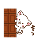 しろねこ♡日常丁寧会話 食べ物ver（個別スタンプ：10）