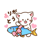 しろねこ♡日常丁寧会話 食べ物ver（個別スタンプ：12）