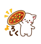 しろねこ♡日常丁寧会話 食べ物ver（個別スタンプ：17）