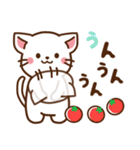 しろねこ♡日常丁寧会話 食べ物ver（個別スタンプ：19）