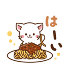 しろねこ♡日常丁寧会話 食べ物ver（個別スタンプ：21）