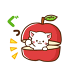 しろねこ♡日常丁寧会話 食べ物ver（個別スタンプ：23）