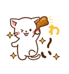 しろねこ♡日常丁寧会話 食べ物ver（個別スタンプ：25）