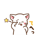 しろねこ♡日常丁寧会話 食べ物ver（個別スタンプ：34）