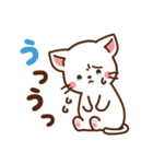 しろねこ♡日常丁寧会話 食べ物ver（個別スタンプ：36）