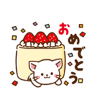 しろねこ♡日常丁寧会話 食べ物ver（個別スタンプ：38）