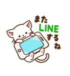 しろねこ♡日常丁寧会話 食べ物ver（個別スタンプ：39）