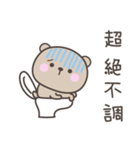 無気力のくまさんスタンプ（個別スタンプ：21）