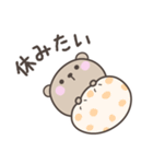 無気力のくまさんスタンプ（個別スタンプ：27）