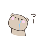 無気力のくまさんスタンプ（個別スタンプ：28）