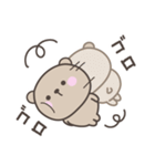 無気力のくまさんスタンプ（個別スタンプ：32）