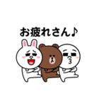 動く！コニー_愛と青春5【修正版】（個別スタンプ：7）