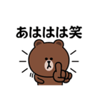 動く！コニー_愛と青春5【修正版】（個別スタンプ：11）