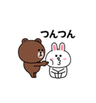 動く！コニー_愛と青春5【修正版】（個別スタンプ：16）