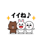 動く！コニー_愛と青春5【修正版】（個別スタンプ：21）