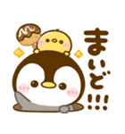 関西弁♡ころころぺんぺん（個別スタンプ：1）