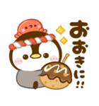 関西弁♡ころころぺんぺん（個別スタンプ：2）