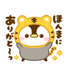 関西弁♡ころころぺんぺん（個別スタンプ：3）
