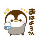 関西弁♡ころころぺんぺん（個別スタンプ：4）