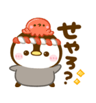 関西弁♡ころころぺんぺん（個別スタンプ：9）
