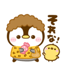 関西弁♡ころころぺんぺん（個別スタンプ：11）