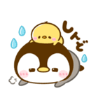 関西弁♡ころころぺんぺん（個別スタンプ：17）