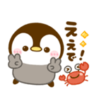 関西弁♡ころころぺんぺん（個別スタンプ：20）