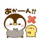 関西弁♡ころころぺんぺん（個別スタンプ：22）